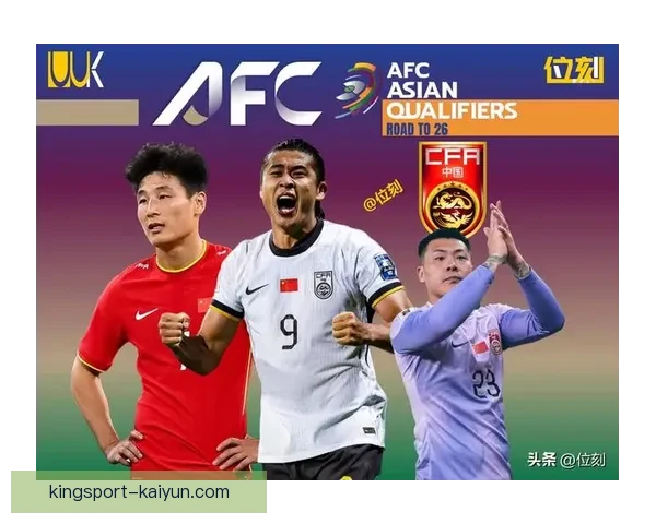 日本国家队在世预赛阶段展示出色状态，持续保持全胜记录。