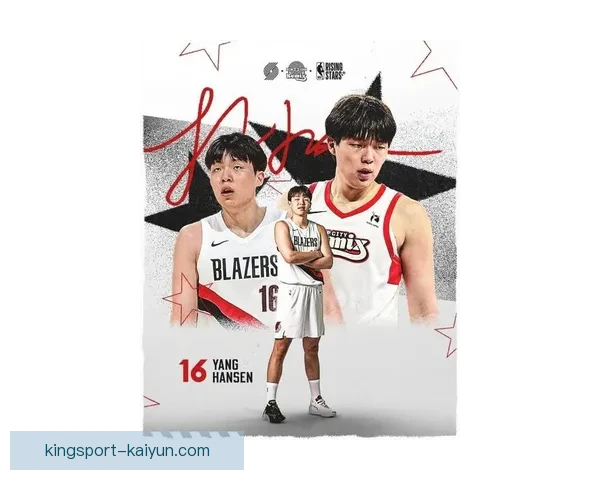 新赛季新秀榜发布，新星表现亮眼，年度最佳新秀竞争愈发激烈