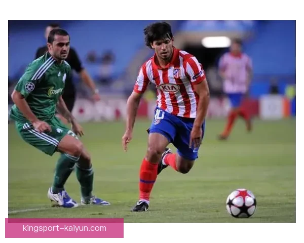 阿圭罗技术特点分析：突破能力强，射门精准，盘带灵活，全面提升状态值得关注。