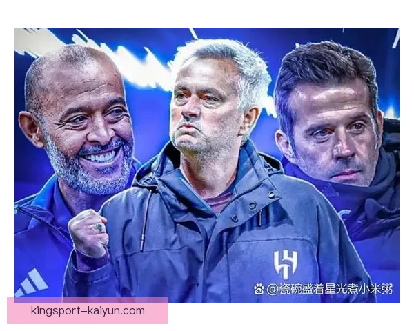 穆里尼奥球队稳定性值得关注，近期状态逐渐回暖